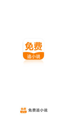 亚愽电竞APP下载